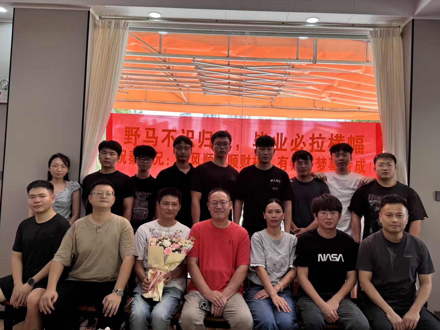 送别毕业生（2025届）